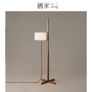 Santa&Cole TMM复古落地灯中古高级氛围感客厅卧室床头胡桃木灯具