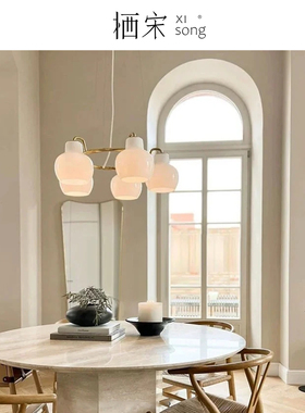 栖宋北欧RAITO法式奶油风吊灯简约卧室设计师魔豆客厅轻奢灯