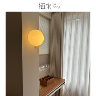 Brokis Memory捷克气球灯彩色氛围灯儿童房卧室玄关创意床头壁灯