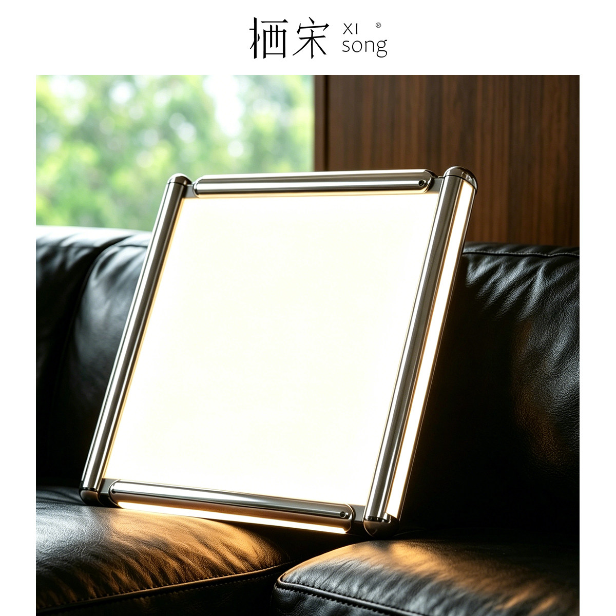 栖宋 几何灯新款卧室吸顶灯现代包豪斯超亮护眼主卧书房极简灯具