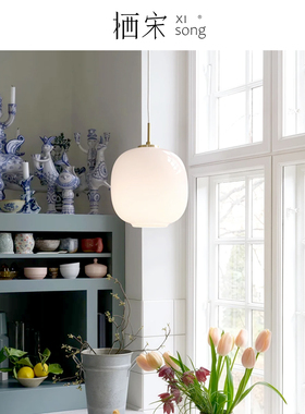 丹麦VL45 Radiohus玻璃吊灯球形餐厅设计师吧台中古床头卧室灯具