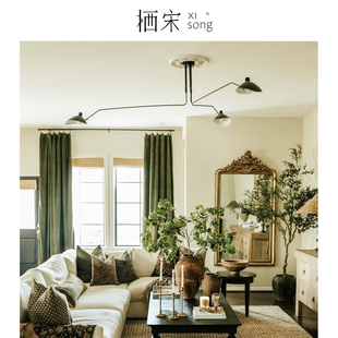 中古法式SergeMouille北欧客厅吊灯张牙舞爪卧室主灯设计师鸭嘴灯