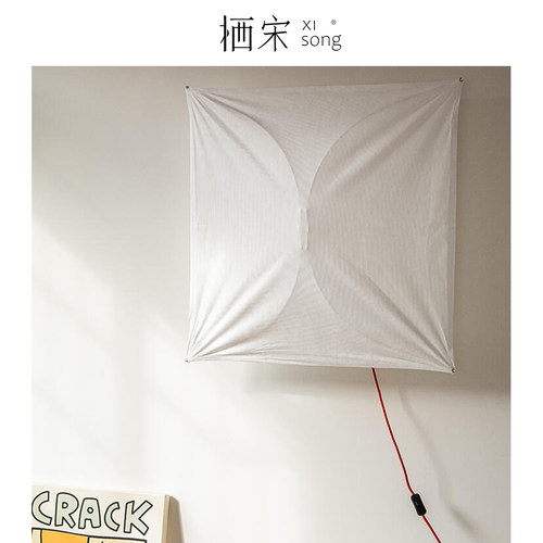 Ariette风筝 法式中古壁灯装饰艺术墙壁灯样板间ins网红氛围灯具