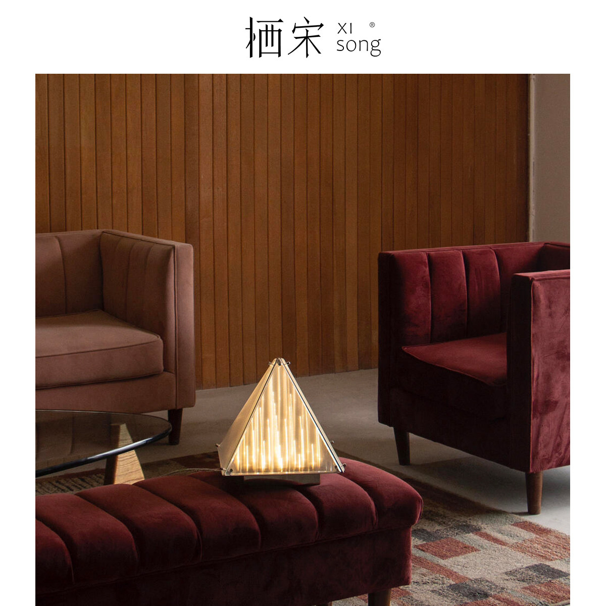 陈星宇包豪斯床头装饰台灯