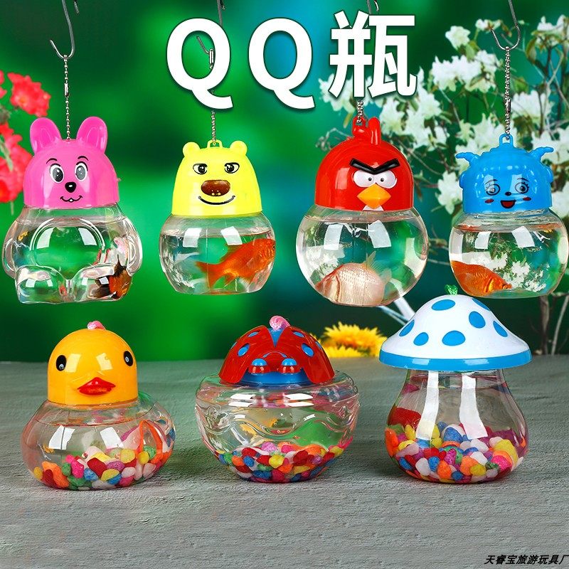 鱼盒金鱼瓶塑料手提透明宠物盒子