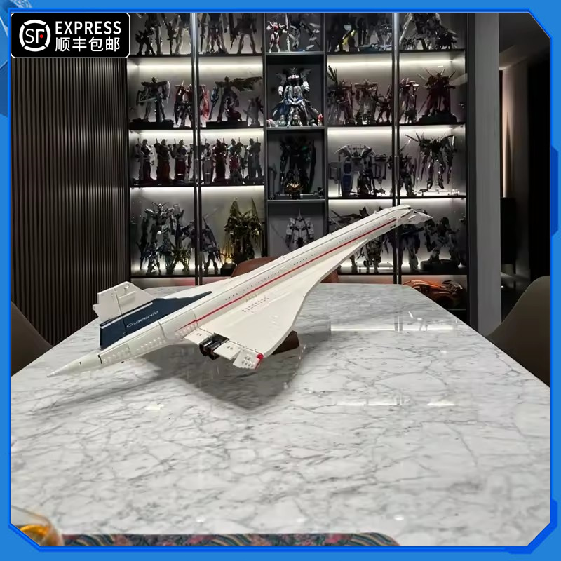 协和式飞机10318航空客机巨大型高难度男孩女孩益智拼搭积木玩具