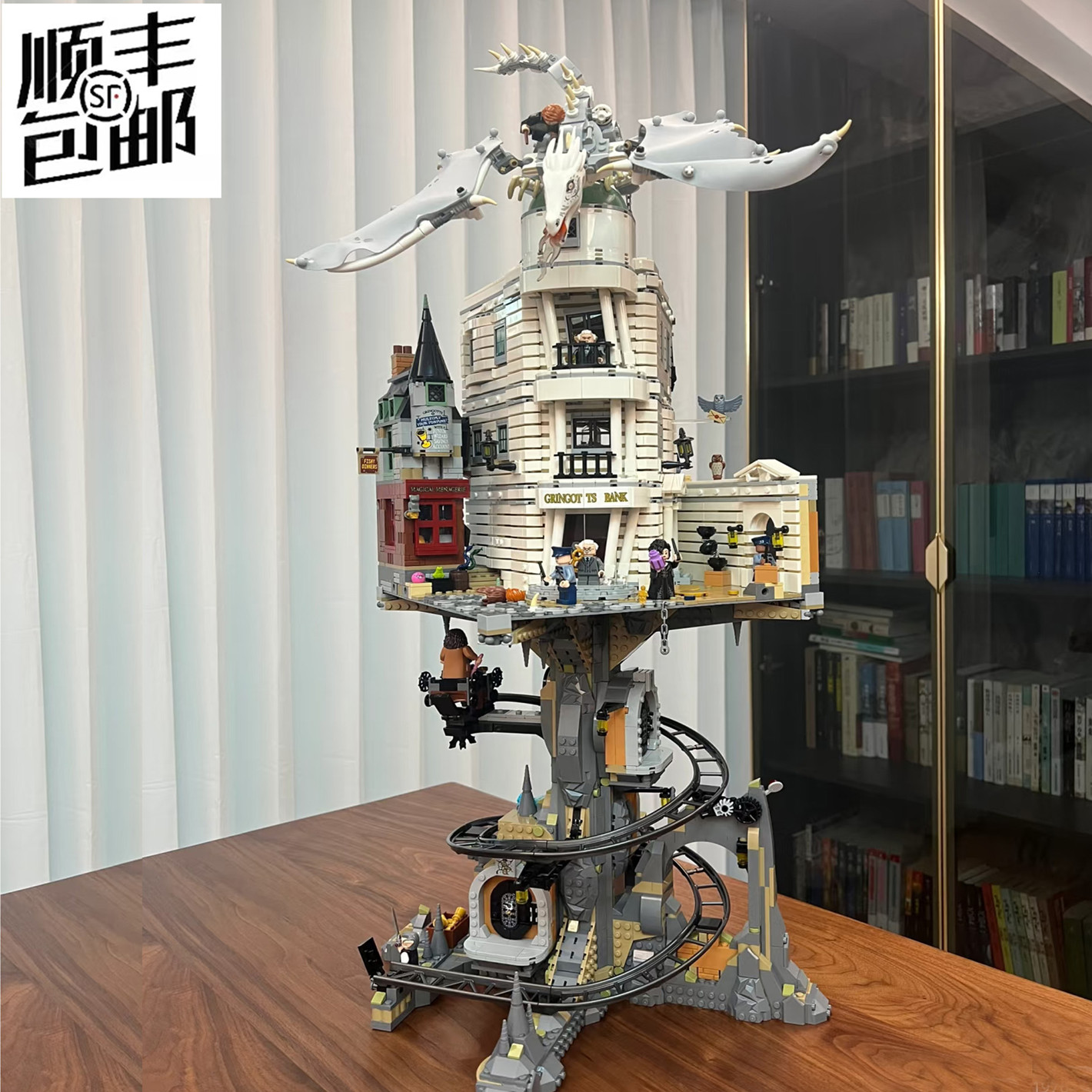 古灵阁巫师银行哈利波特系列积木成人高难度拼装玩具儿童适用乐高