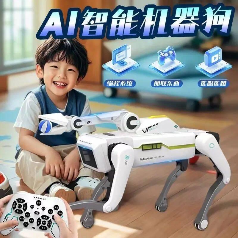 友锦好物机械狗AI人工智能机器狗2025新款黑科技儿童遥控电动玩具