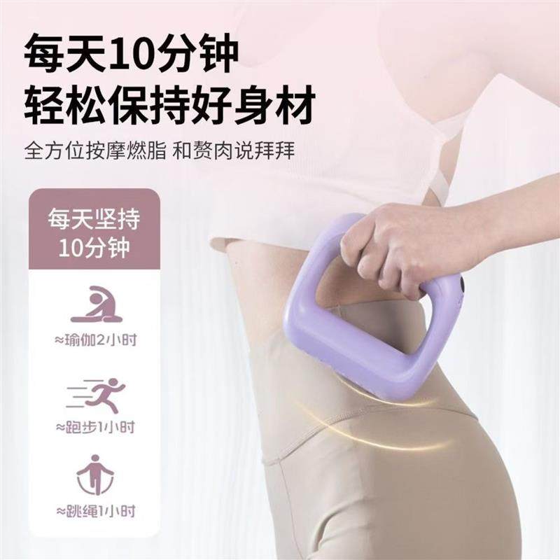 桦伊格筋膜环揉腹仪腹部燃脂神器瘦身运动减肥按摩器瘦肚子健身器
