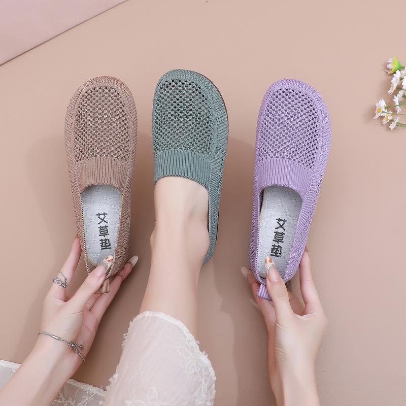 意迪森舰旗店品牌老北京布鞋夏季艾草软底妈妈鞋平底网面防滑鞋子