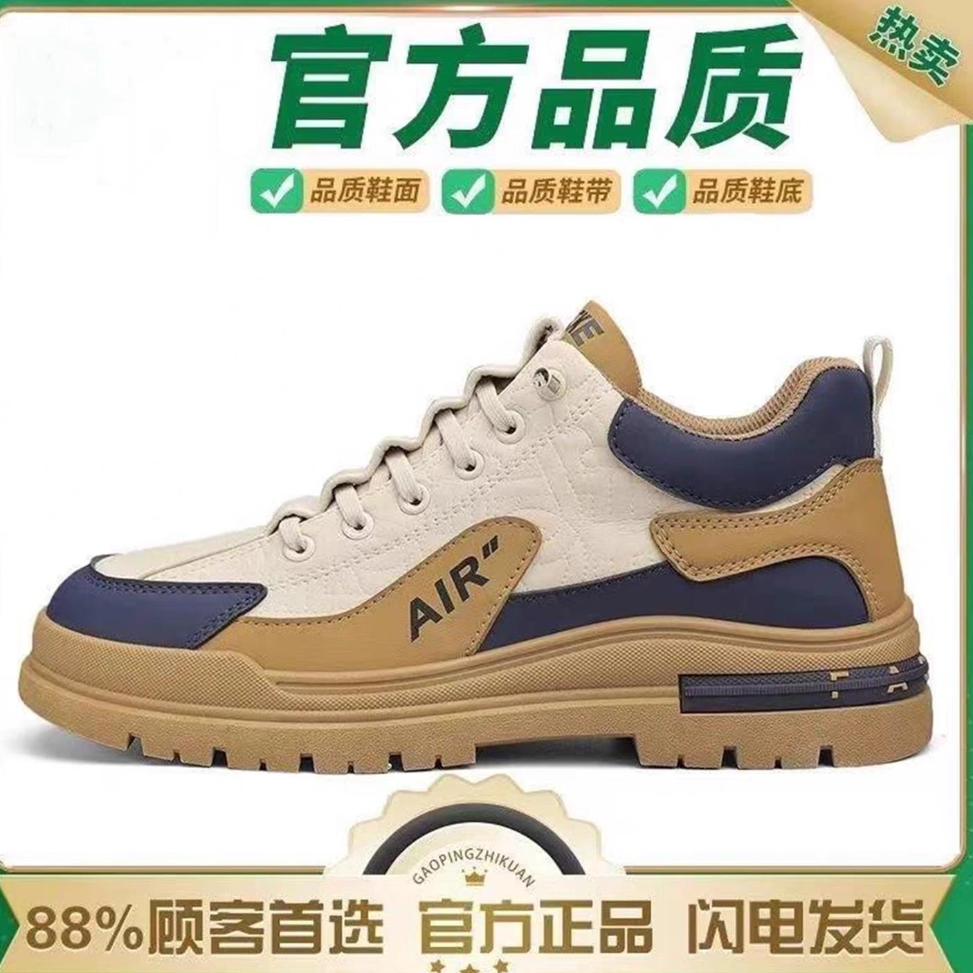 帕拉鞋男款2025新款俄罗斯飞行员休闲鞋男士一脚蹬软底运动板鞋子