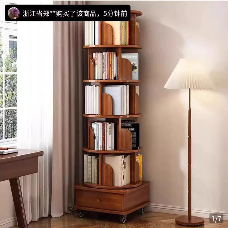 富安精选实木旋转书架360度可移动书柜带轮落地置物架书房绘本架