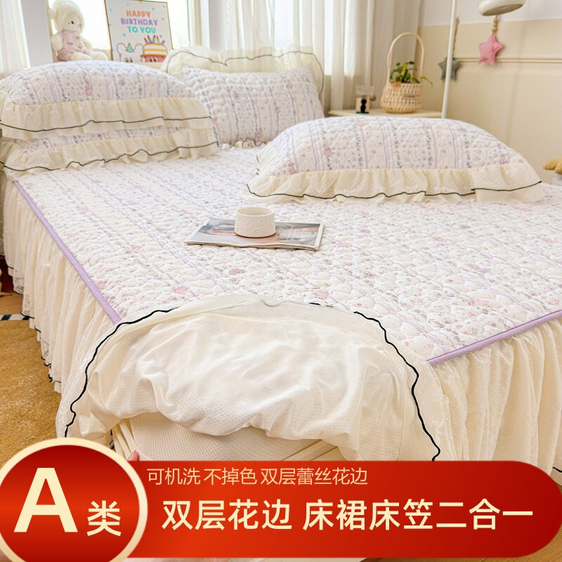 床裙款床笠皱皱纱夹棉带蕾丝花边公主风防滑床保护罩四季用可机洗