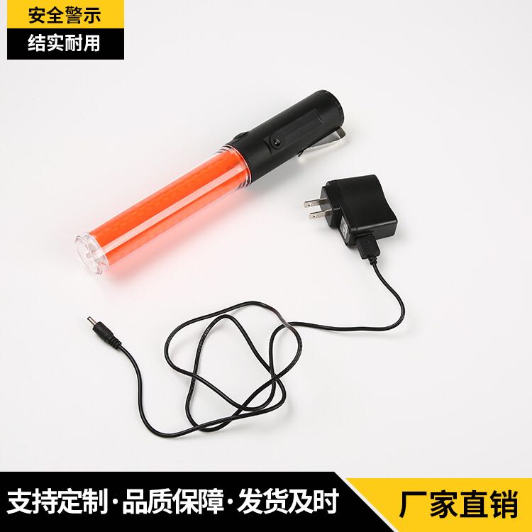 26cm指挥棒警示灯红蓝爆闪