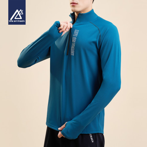 跑步运动套装男加绒健身衣服