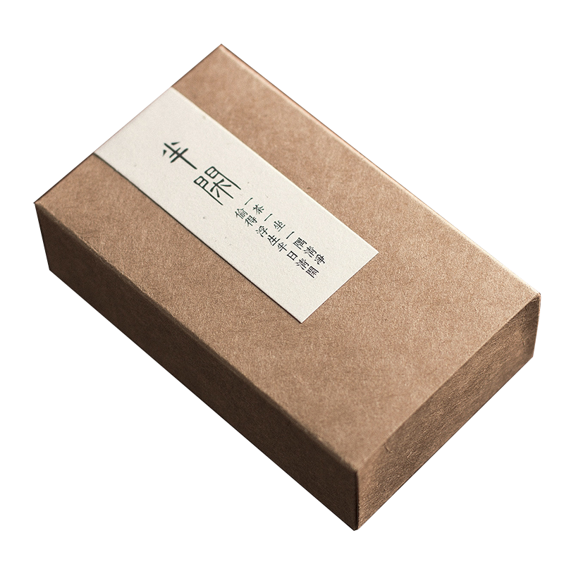 牛皮纸盒子花茶茶叶包装盒空盒红茶大红袍通用二泡装试饮装礼盒