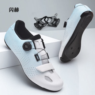 SHANHE閃赫2025新款 無(wú)鎖騎行鞋 透氣男女自行車山地車鞋 公路車鎖鞋