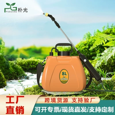 肩负式电动喷雾器浇花专用农用工具种植神器电动喷壶淋花浇水壶