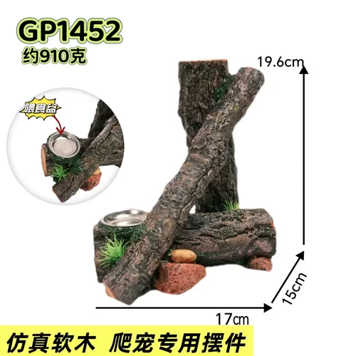 跨境爬宠饲养箱雨林缸守宫乌龟蜥蜴蜘蛛蛇异宠观赏缸造景摆件