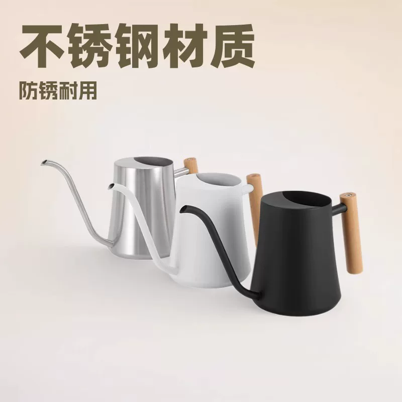 不锈钢欧式长嘴浇水壶多肉绿植花卉洒水壶木手柄浇花壶供应