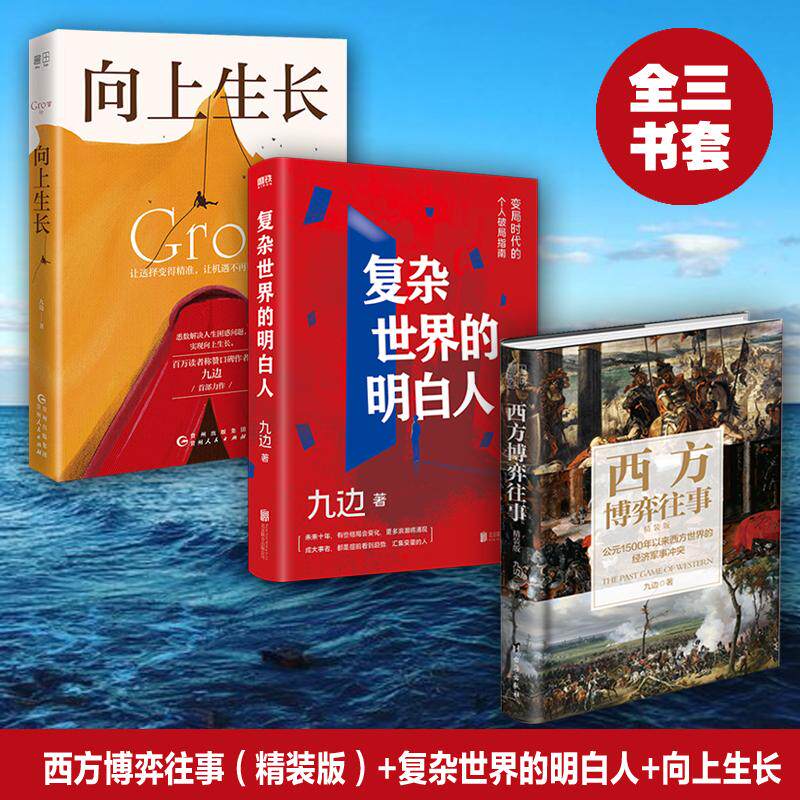 全方位了解九江云服务器价格及费用构成 (全方位了解九大领域)-虎跃云资讯网