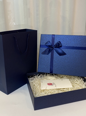 新款蓝色礼盒纯色高级礼物盒仪式感包装盒生日简约伴手礼品盒定制