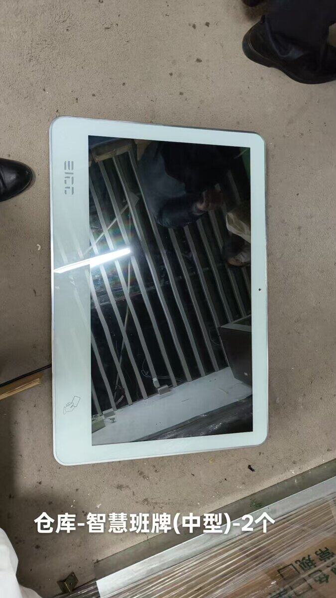 4月30日厦门电子设备网络拍卖公告