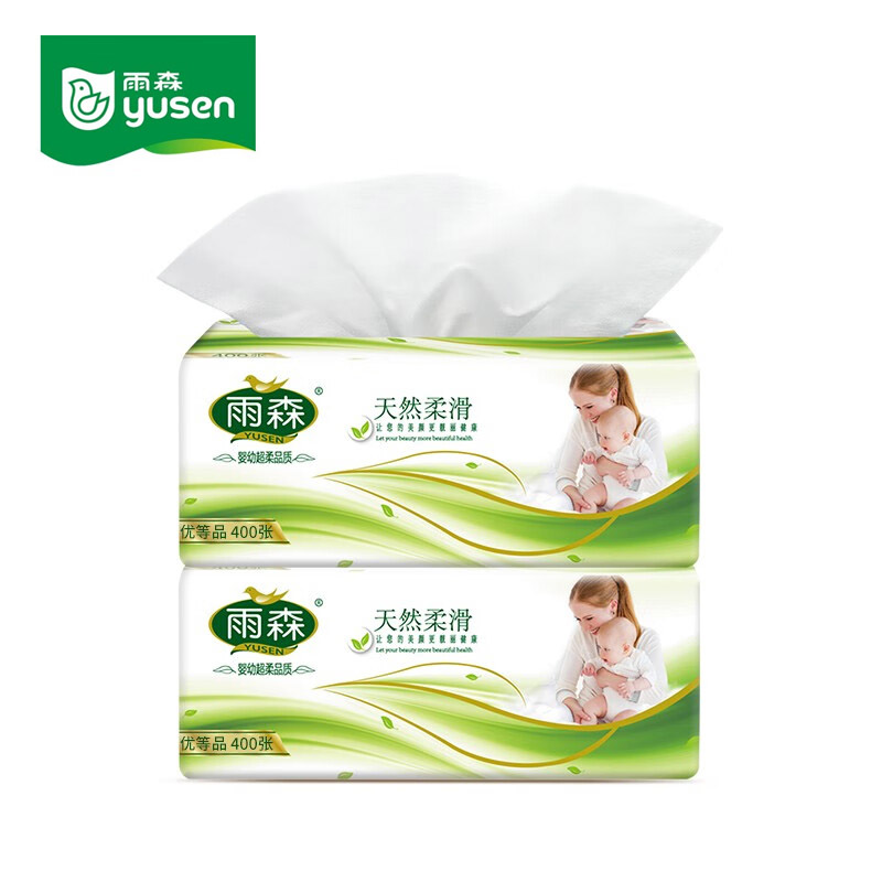 雨森天然柔滑妇婴抽纸面巾纸擦手纸400张/包家庭实惠装商超同款
