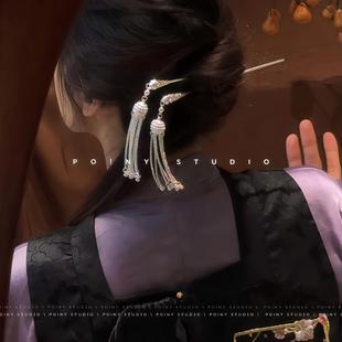 复古高级感流苏步摇发簪女新中式古典后脑勺盘头簪子发饰头饰