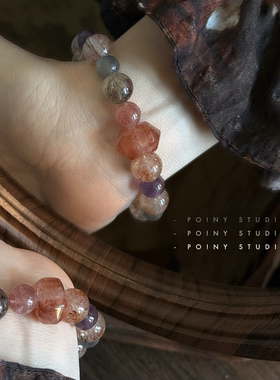 天然水晶多宝手链女小众设计感本命年手串新中式手饰闺蜜女友礼物