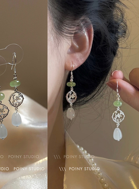 原创玉石耳环2024年新款长款气质温柔高级感耳钉水滴吊坠古风耳饰