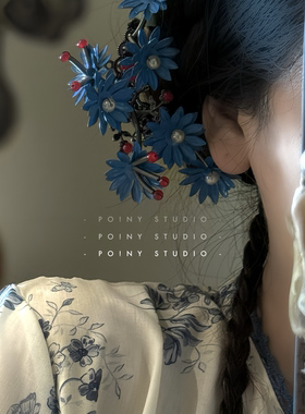 新中式手工蓝色花朵u型发簪女古风复古发饰簪子发钗配饰头饰新款