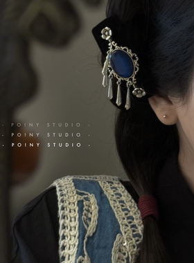 原创复古民族风蓝色发夹女小众设计感高级感发饰流苏头饰新款潮