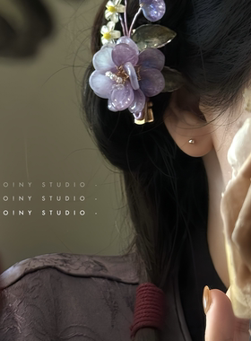 古风琉璃紫色花朵发夹女仿真流光超仙氛围感侧边夹发卡发饰新品