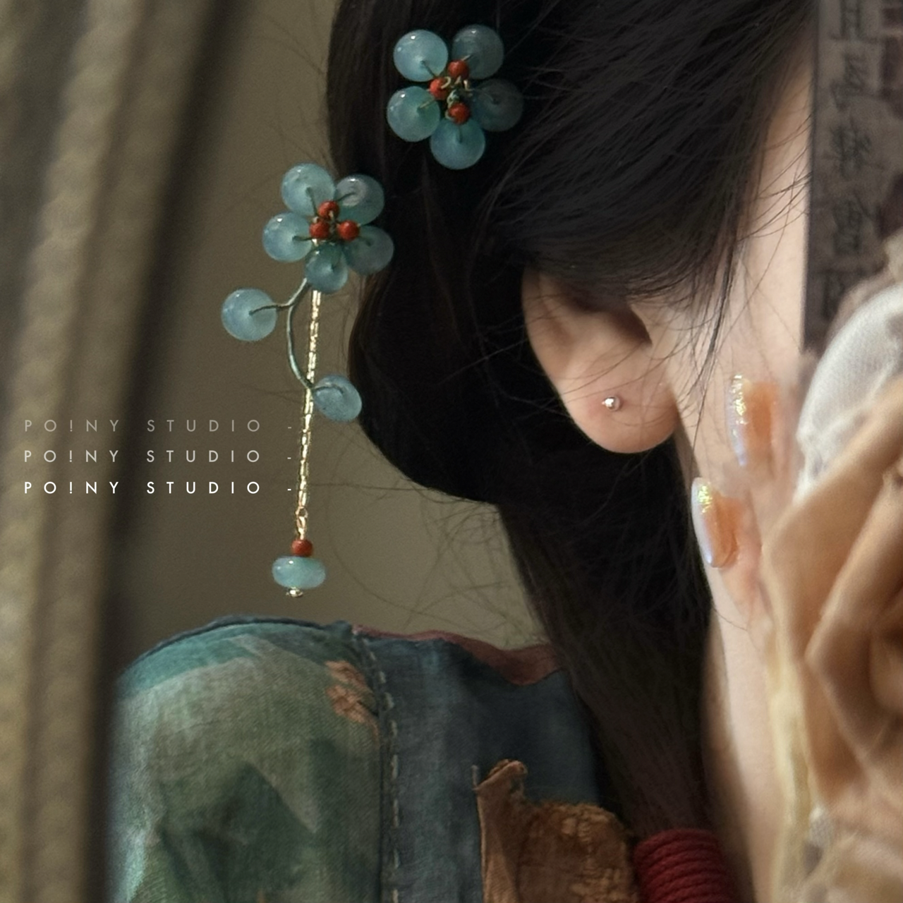 国风蓝玉花朵发簪流苏坠饰清冷感步摇汉服U形簪子旗袍写真头饰