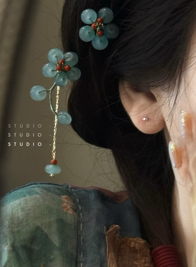 国风蓝玉花朵发簪流苏坠饰清冷感步摇汉服U形簪子旗袍写真头饰