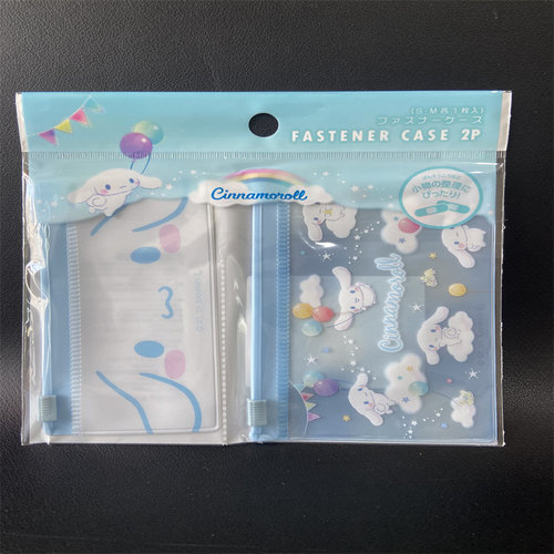 日本三丽鸥正版玉桂狗可爱收纳袋