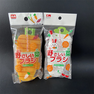 日本KM胡萝卜果蔬清洁刷可弯曲洗蔬菜神器厨房水果清洗土豆去泥刷
