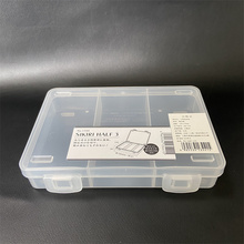 日本大创进口带盖配件分隔透明收纳钓鱼饰品小物杂物整理盒分格盒