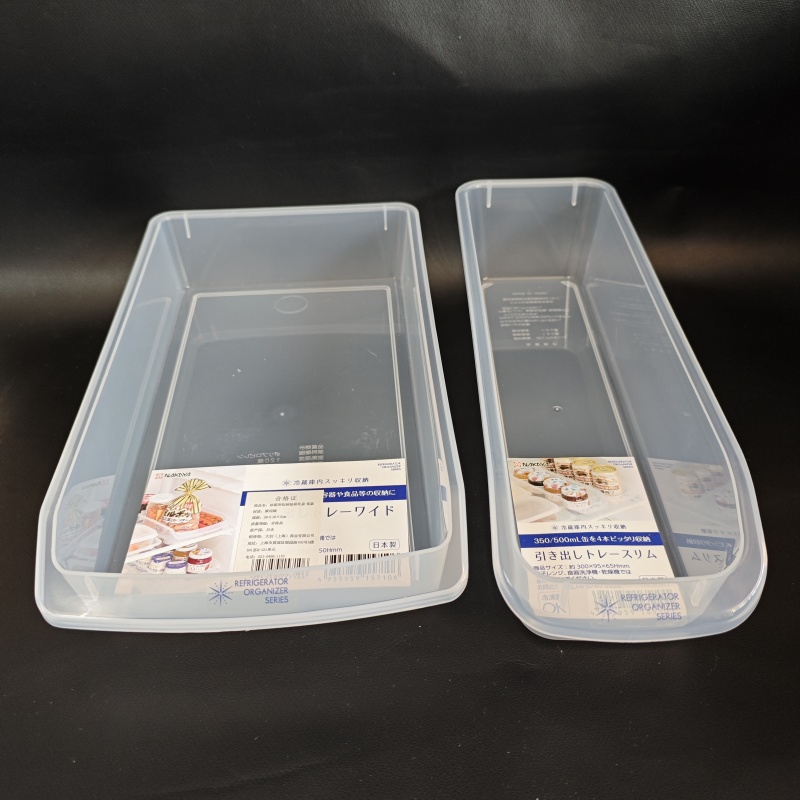 日本大创进口冰箱果蔬收纳盒