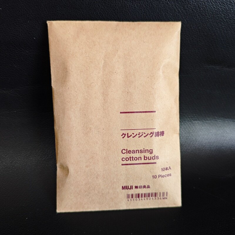 日本MUJI无印良品卸妆棉棒双头棉棒附清洁液棉签化妆用一次性家用