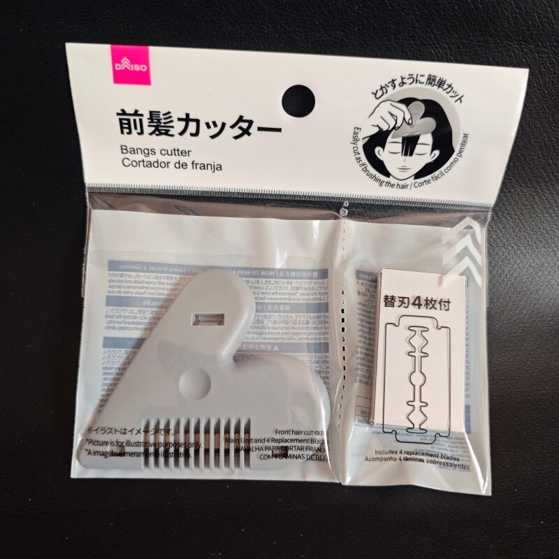 日本大创削发梳子家用儿童前发刘海修剪器理发女士打薄削发器成人