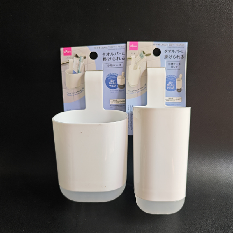 日本大创进口杆子小挂篮可调节