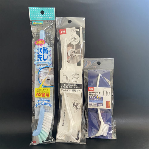 日本KM保温杯刷子直角浴室刷水槽