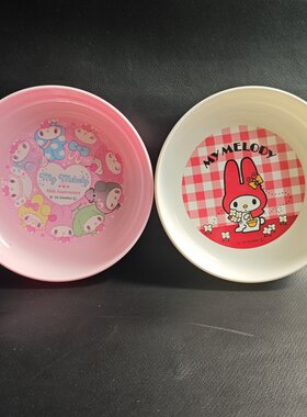 日本三丽鸥树脂碗盘可进微波炉
