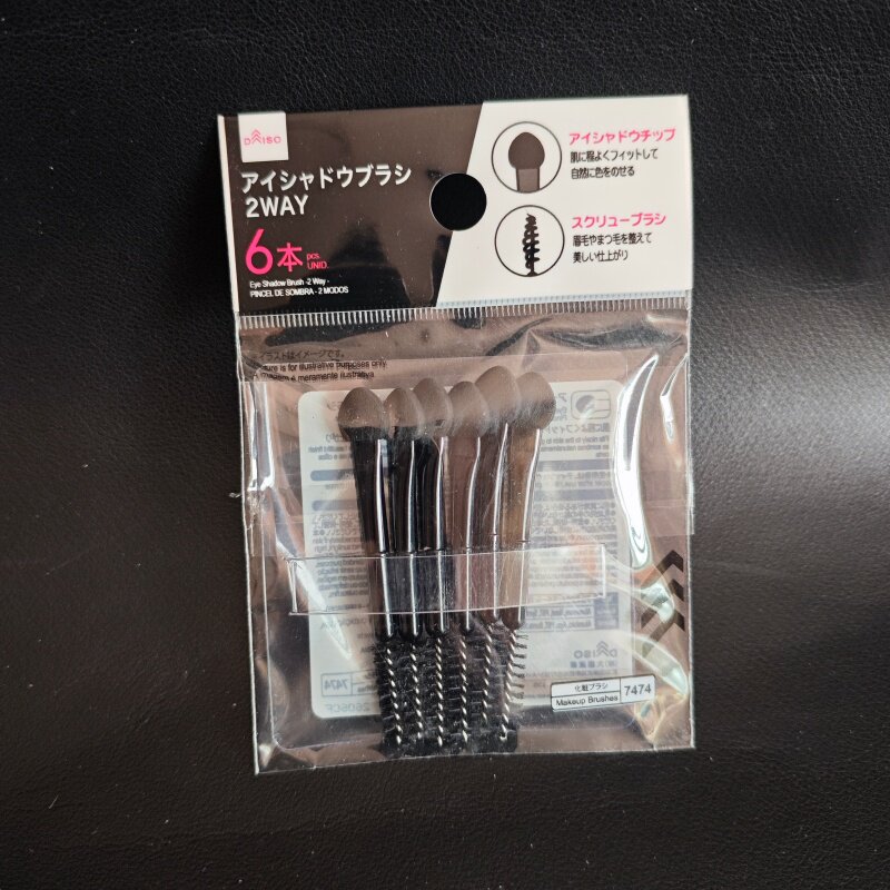 日本大创双头眉影眉粉刷自然晕染化妆眉梳螺旋刷头便携眼影睫毛刷