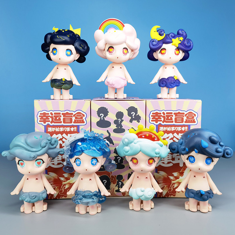 可爱萌物天气宝宝少女治愈系娃娃摆件童话公仔盲盒卡通手办玩具