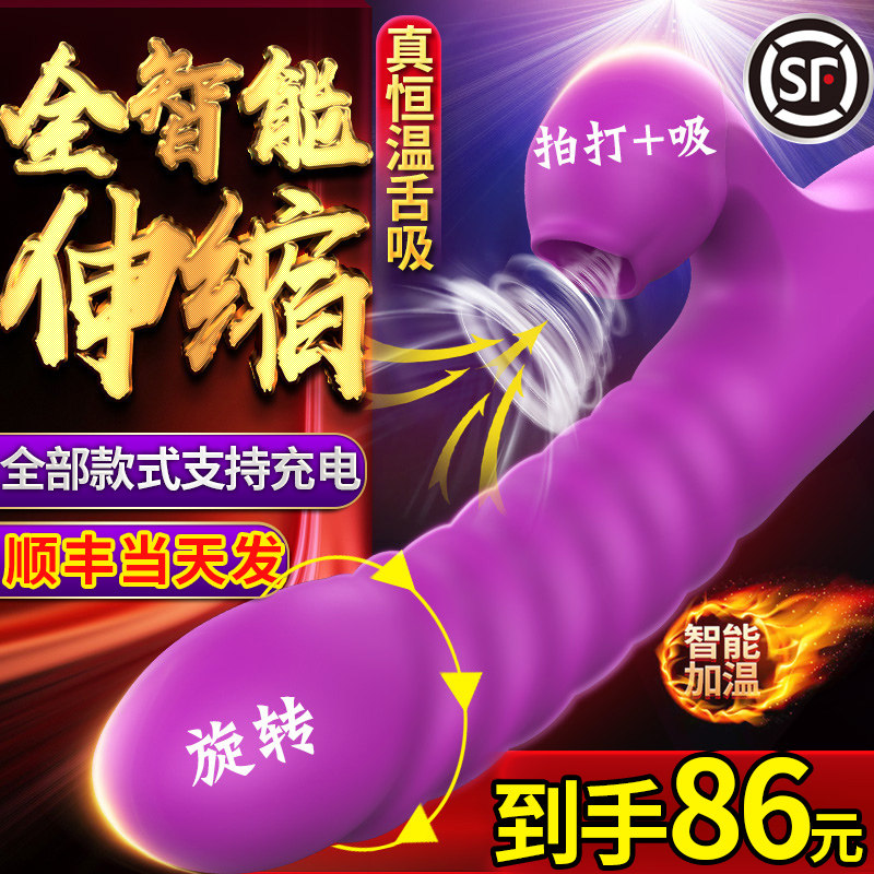 网友分享在meiguo.com的图片