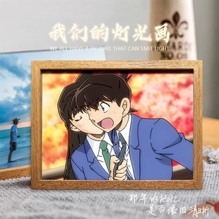 名侦探柯南怪盗基德周边灯光画工藤新一小兰手办摆件夜灯礼物