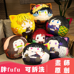 鬼灭之刃周边无一郎善逸富冈义勇炭治郎弥豆子抱枕挂件周边